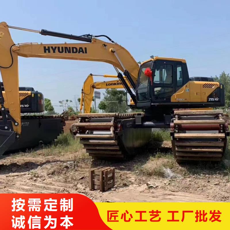 水上挖掘机出租产地货源