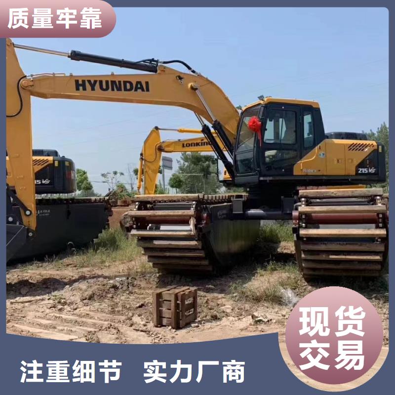 互花米草挖掘机租赁厂家款式多样
