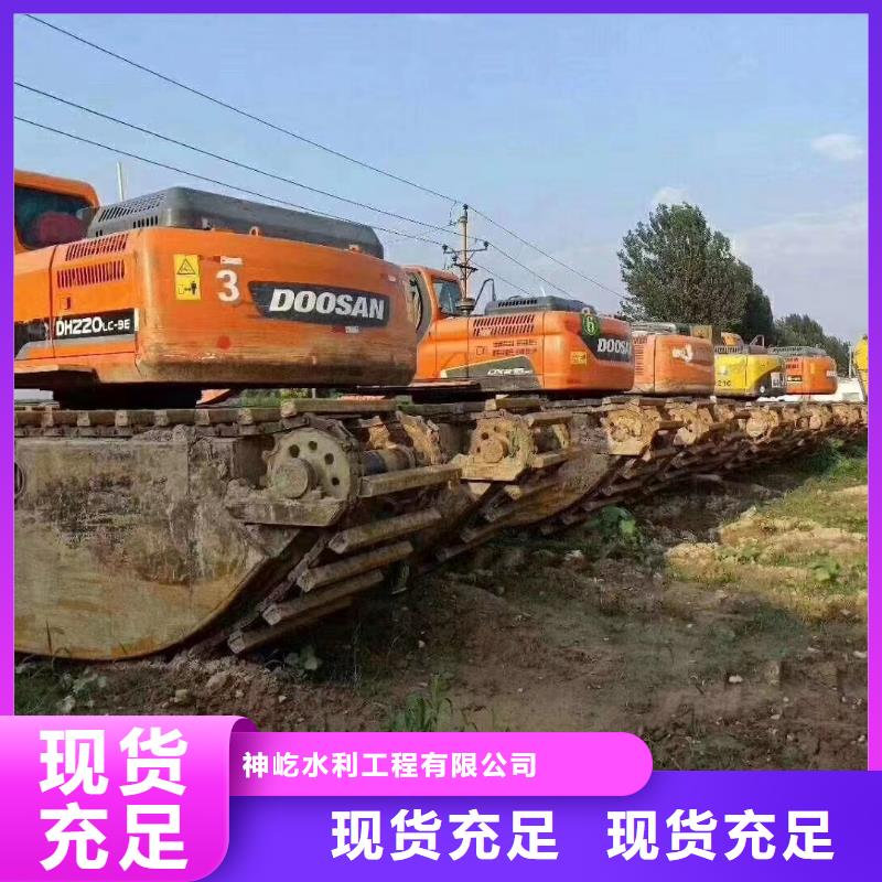 水上挖掘机出租出租水上挖机实力优品
