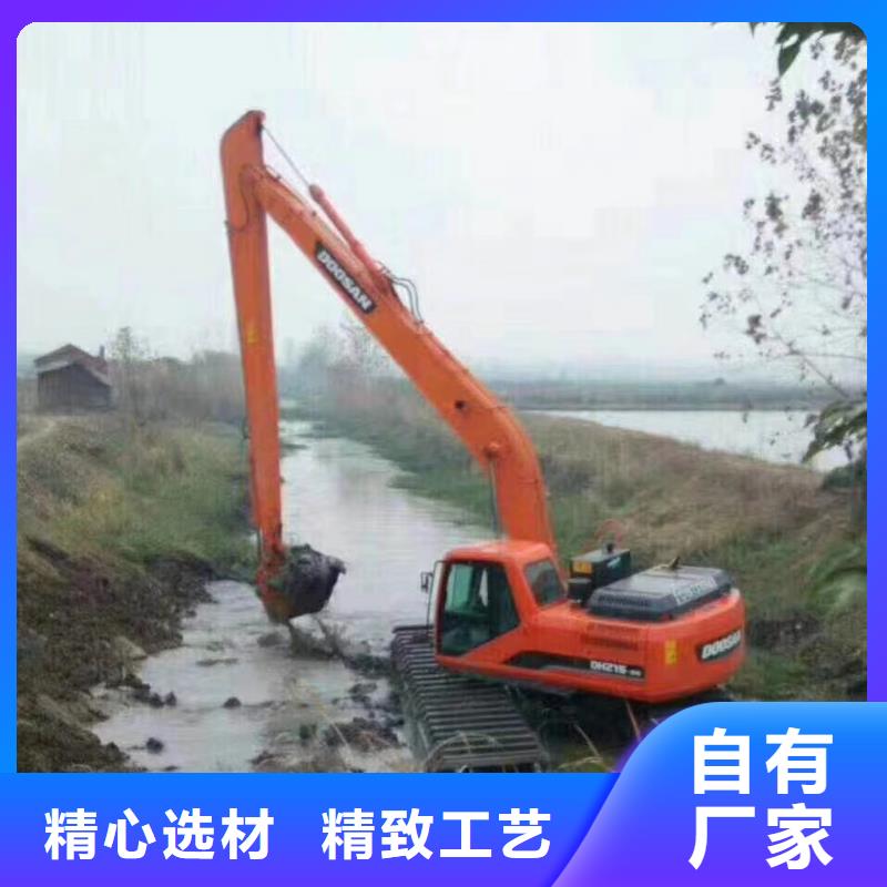 水上挖掘机出租货源足质量好