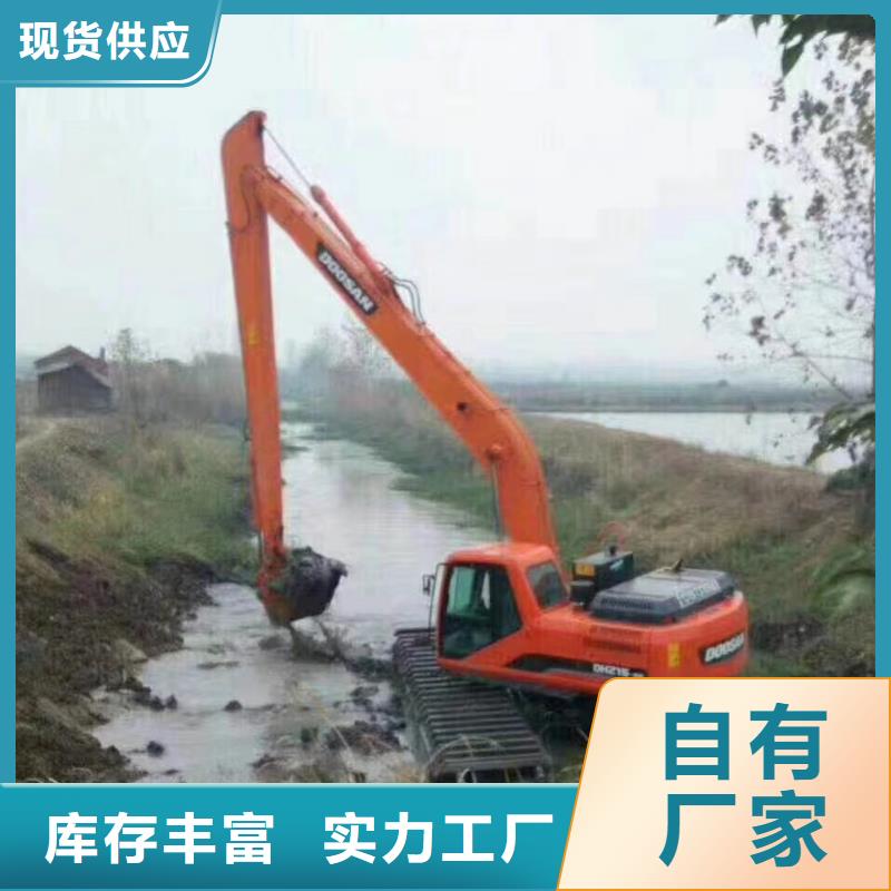 鱼塘清理挖掘机租赁生产厂家欢迎致电