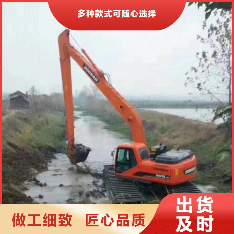 沼泽地挖机物美价廉