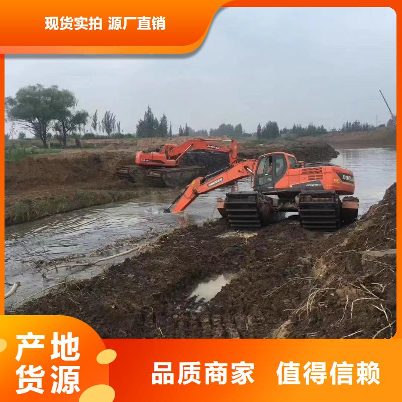 水上两用挖掘机租赁型号全