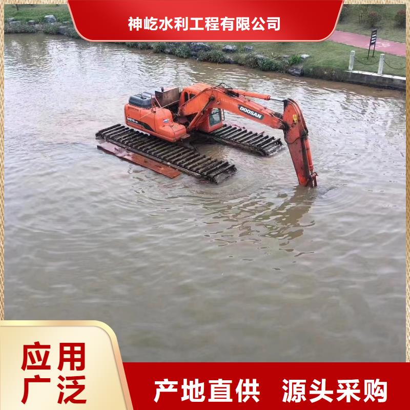 水里石渣清理挖掘机-水里石渣清理挖掘机口碑好