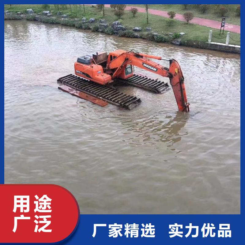 水挖直供