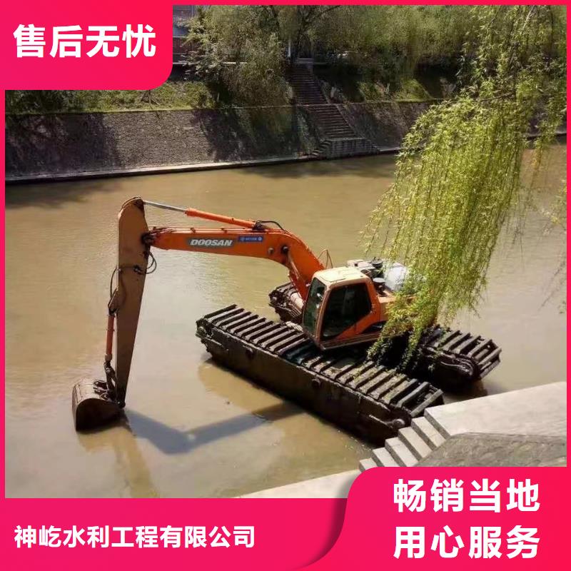 清理河道挖掘机源头直供厂家