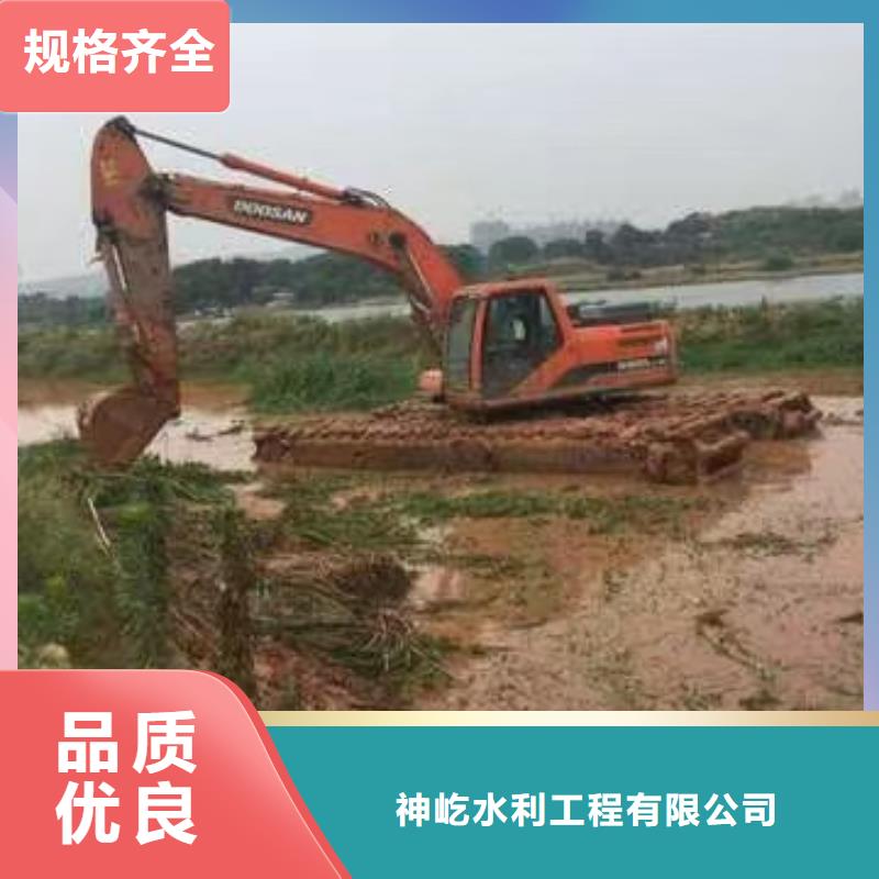 现货供应沼泽地水上挖掘机的厂家