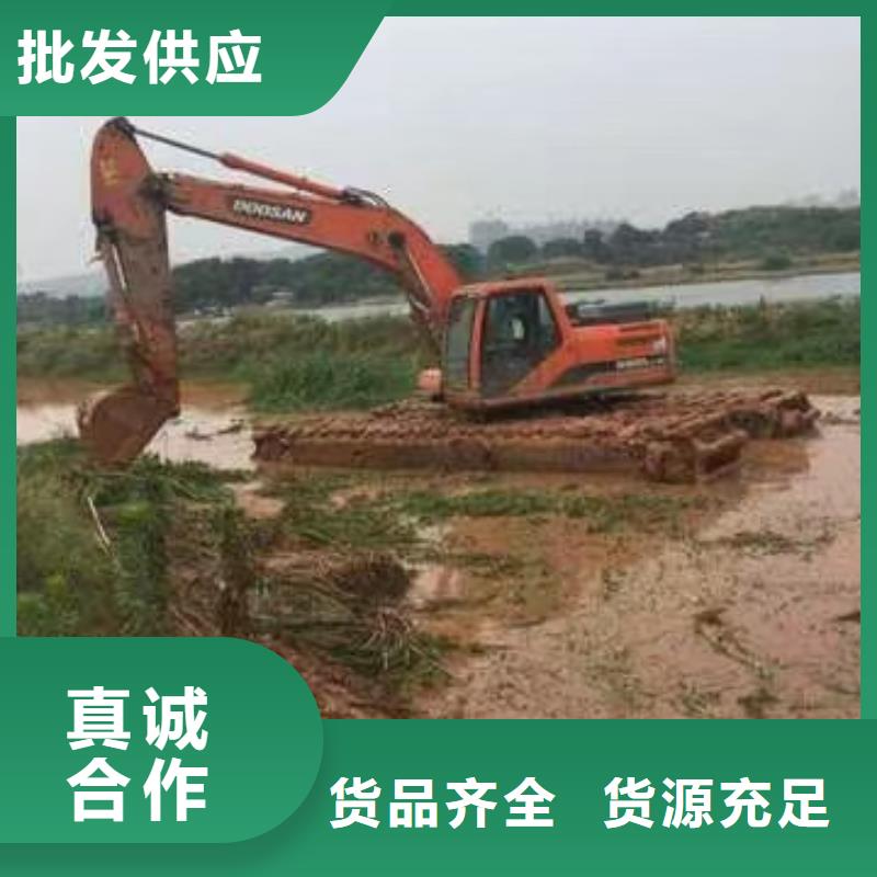 水路两用挖掘机保质保量