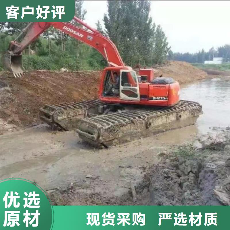 湖泊淤泥清理水上挖机省心省钱