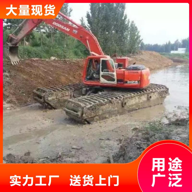 库存充足的水路两用挖掘机批发商