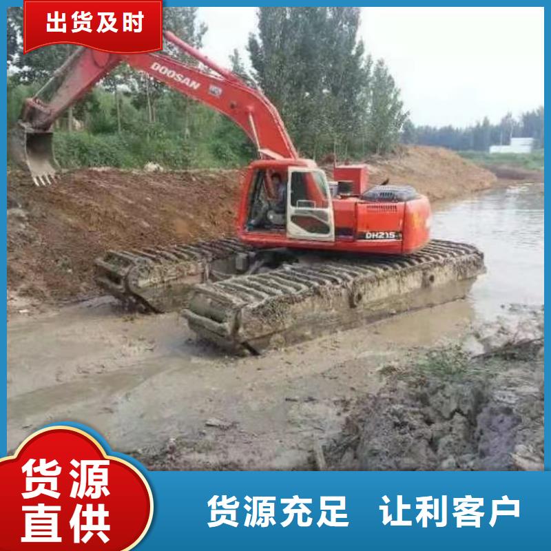 鱼塘开发挖掘机租赁来电咨询