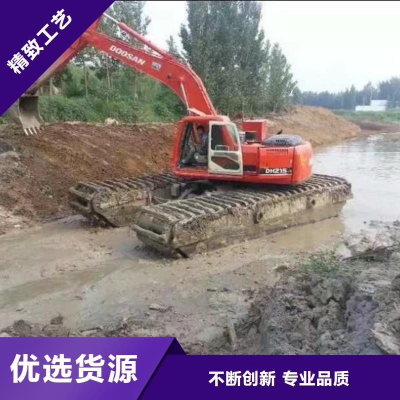 #清理河道挖掘机#欢迎访问