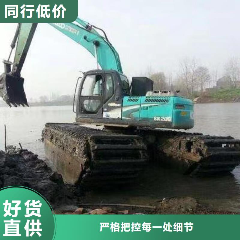 河道清淤挖机还是我们品质好