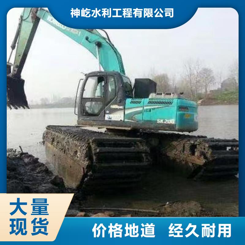水下挖机租赁好的选择
