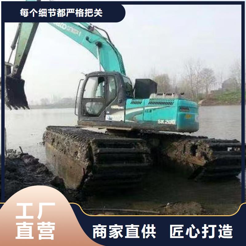 水上挖掘机出租水陆两用挖掘机租赁支持定制批发