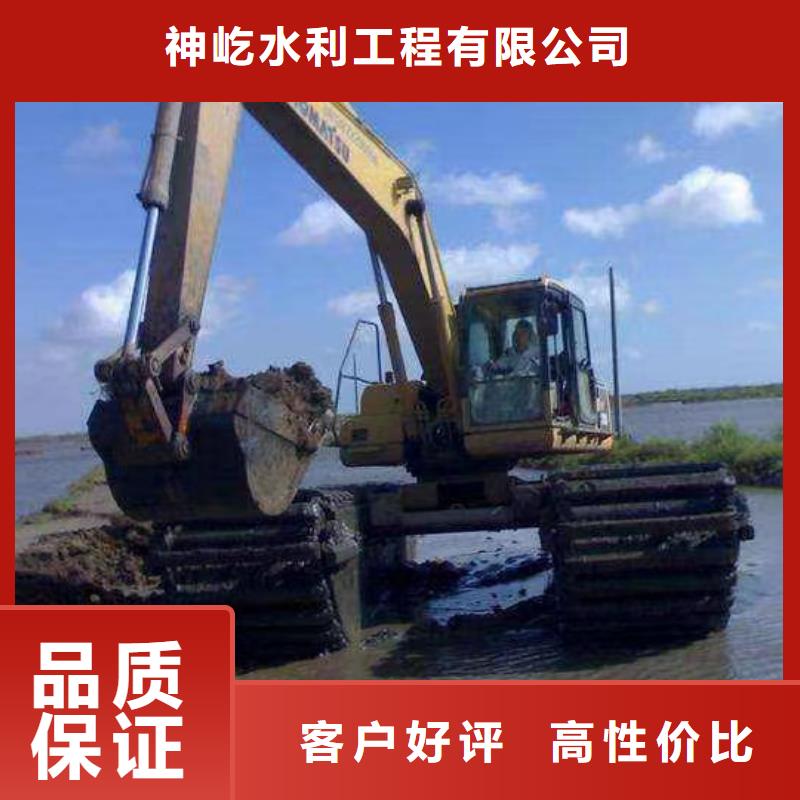 山东本地沼泽地挖机
