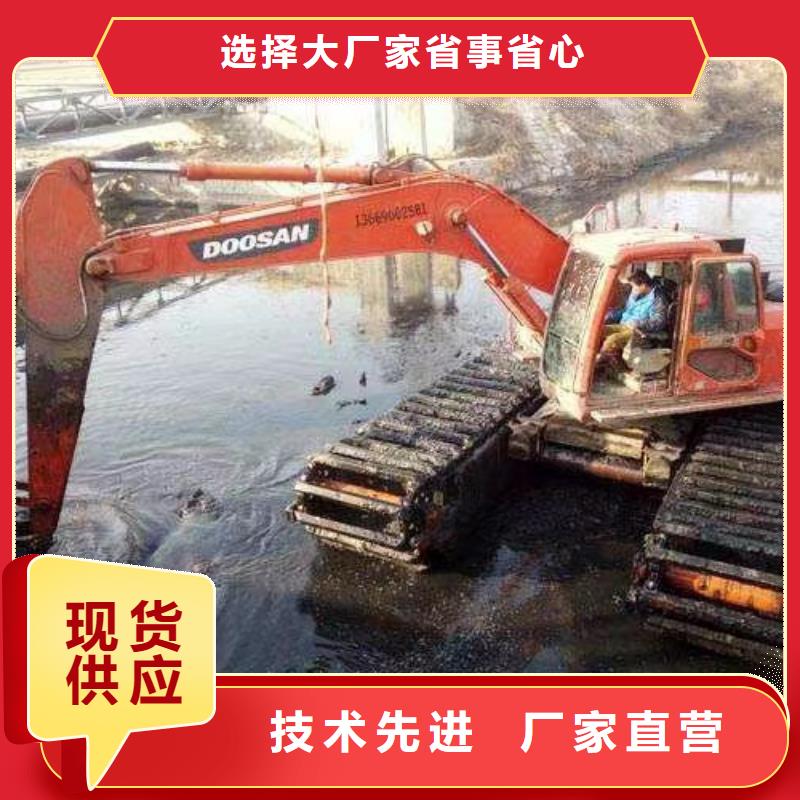泥地挖掘机特价销售