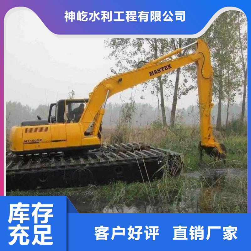 水上船挖出租价格低