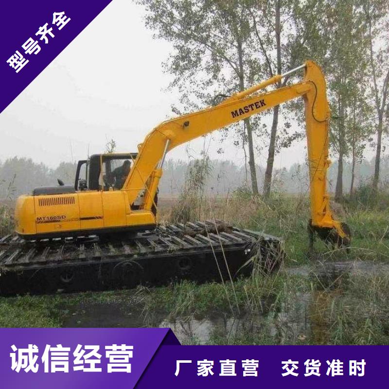 水上挖机出租大型厂家直销