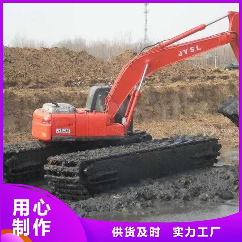 水上挖掘机出租一站式服务