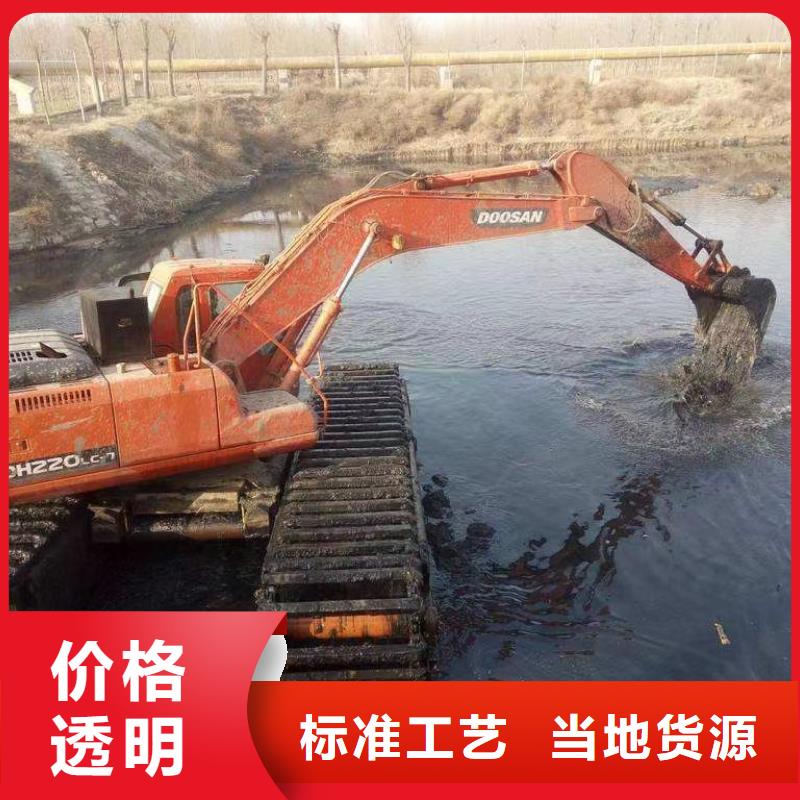 清淤挖掘机源头厂商