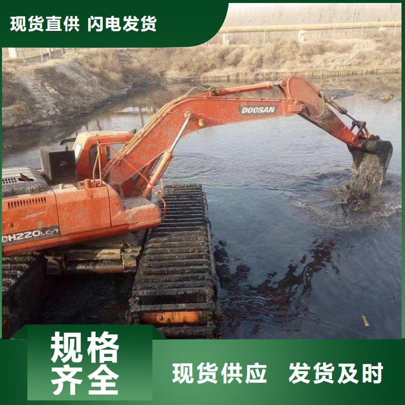 生产浅滩开发挖掘机_优质厂家