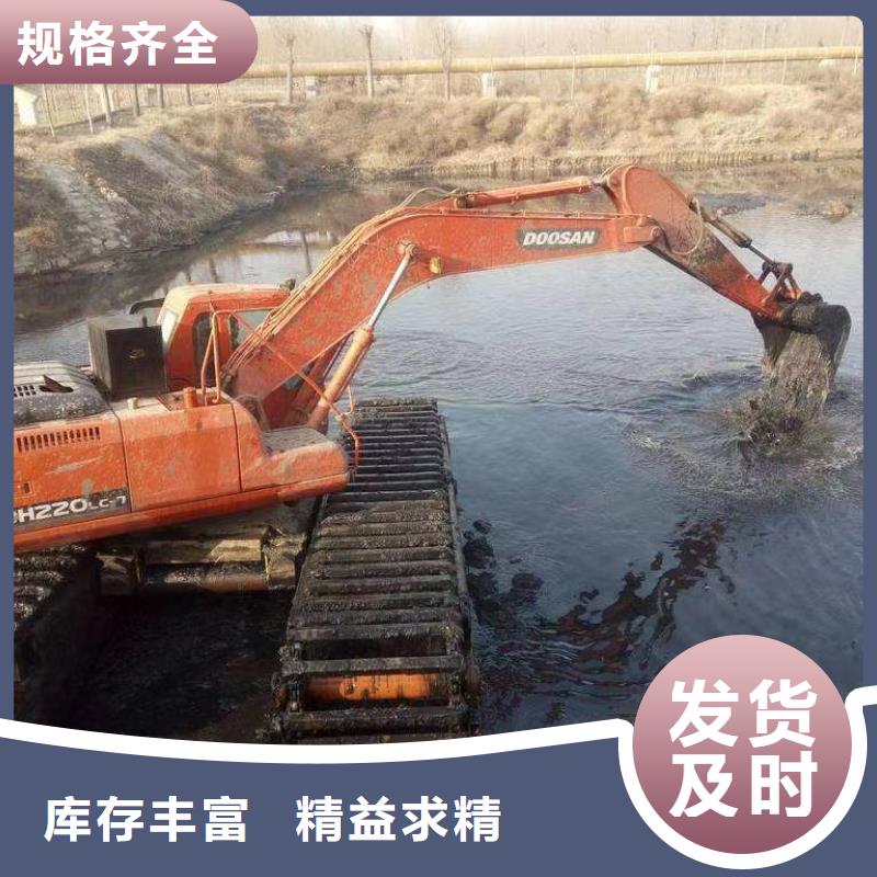 淤泥清理挖掘机优质生产厂家