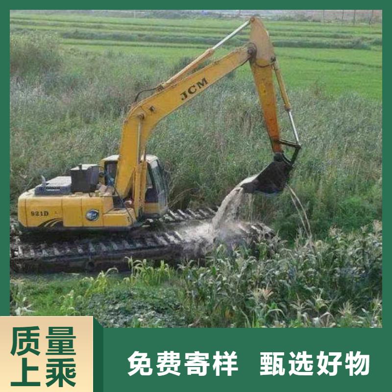 河道清淤挖机还是我们品质好