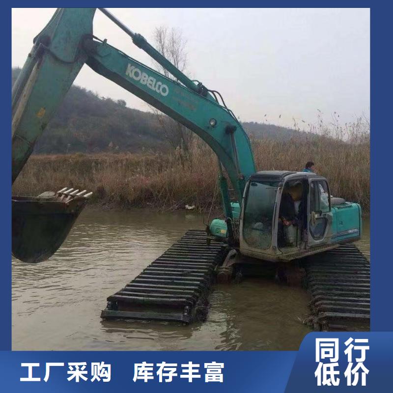 浅滩开发挖掘机优选货源