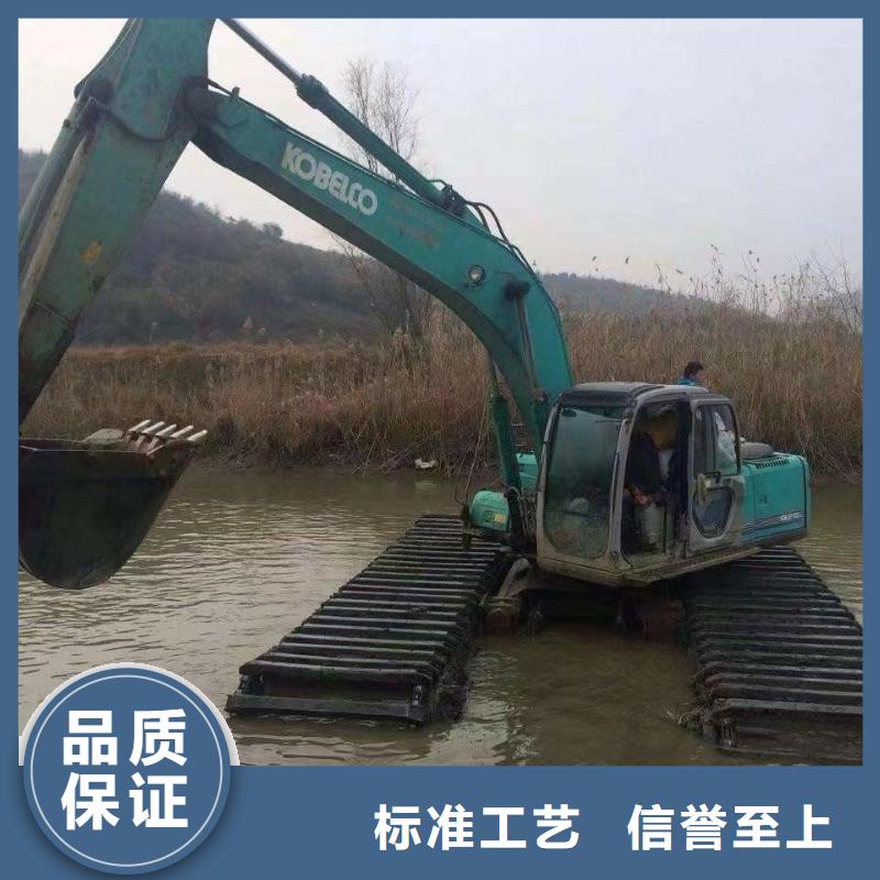 别找了，您要的湖泊清淤挖掘机都在这