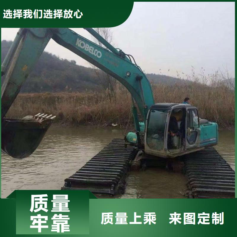 水上挖机出租租赁厂家现货批发