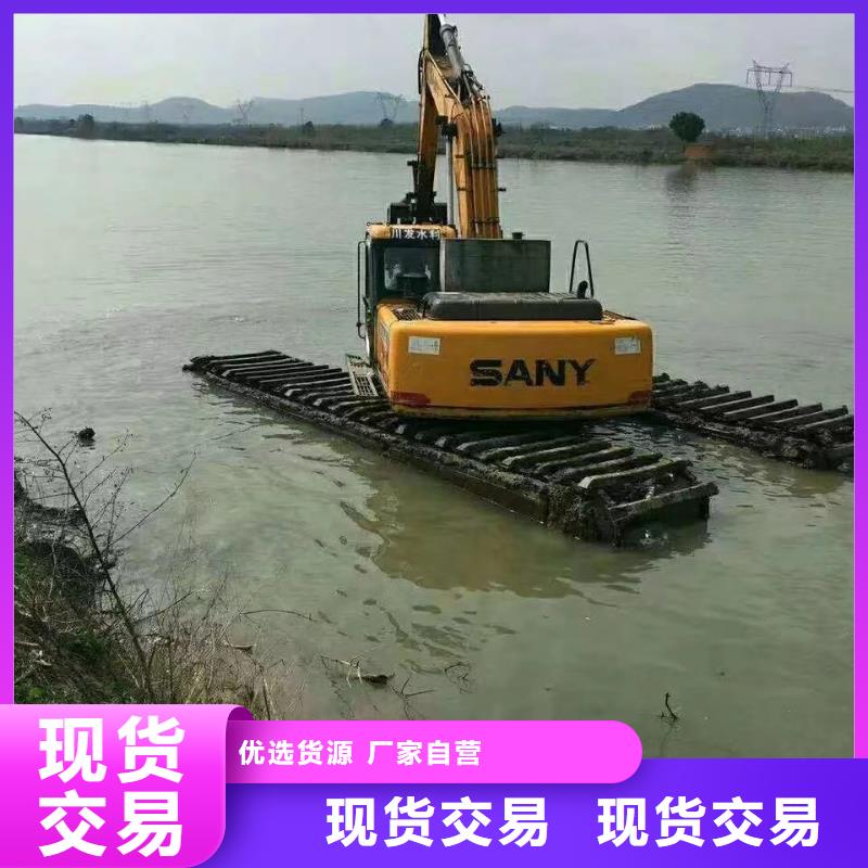水挖机出租-水挖机出租货源足
