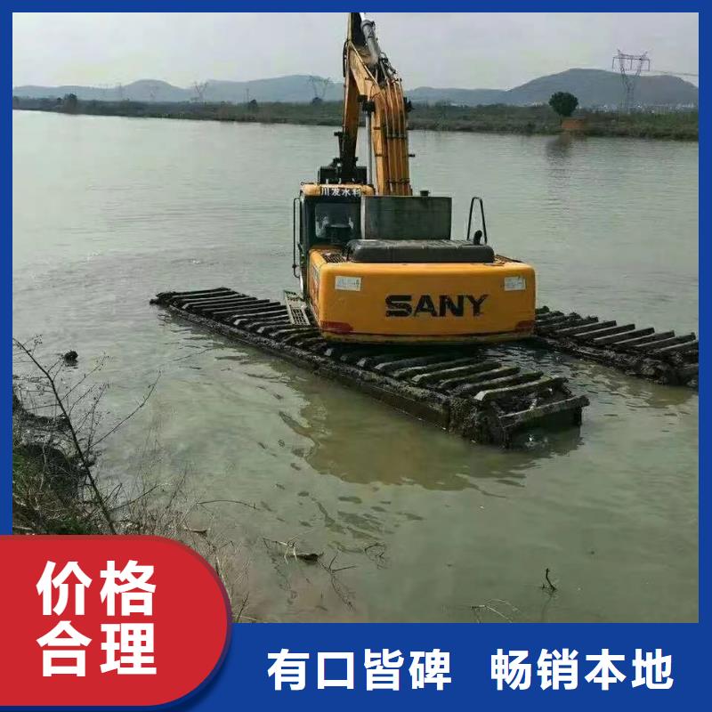 浅水挖掘机出租出厂价格