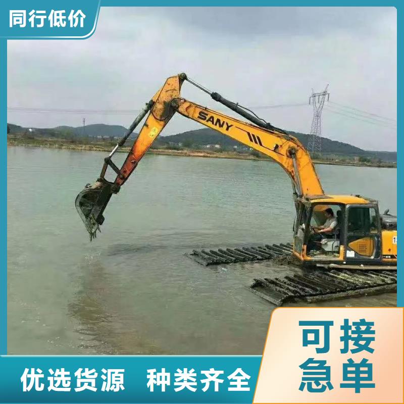 湖泊淤泥清淤挖掘机优质生产厂家
