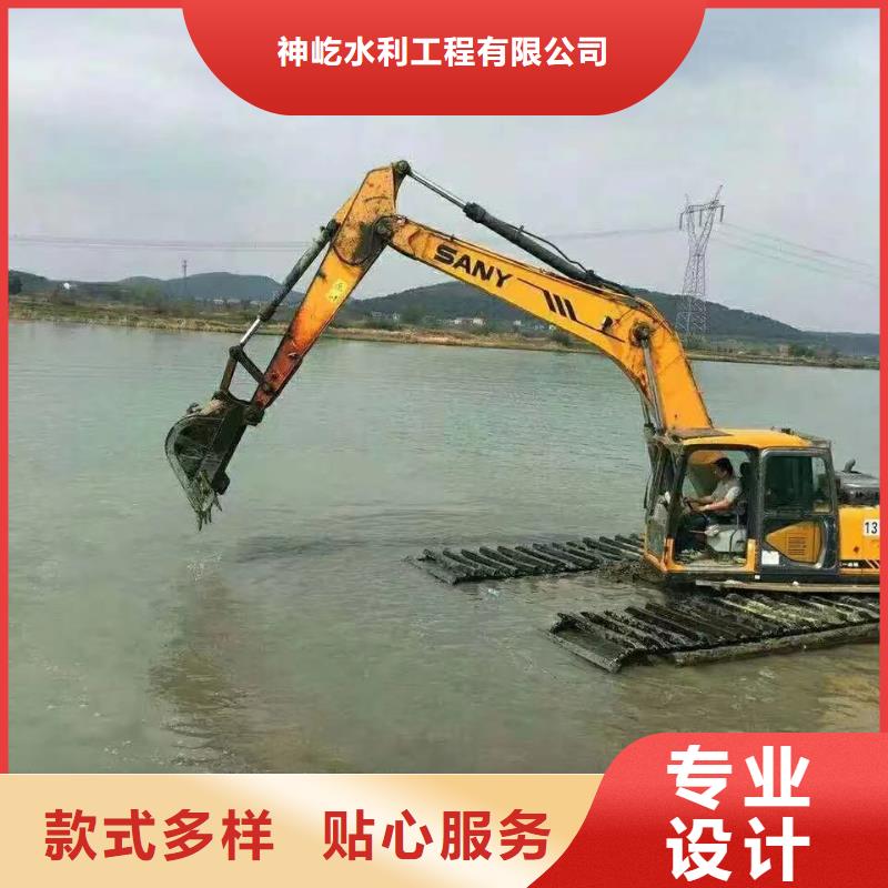 供应批发沼泽地治理挖掘机-全国配送