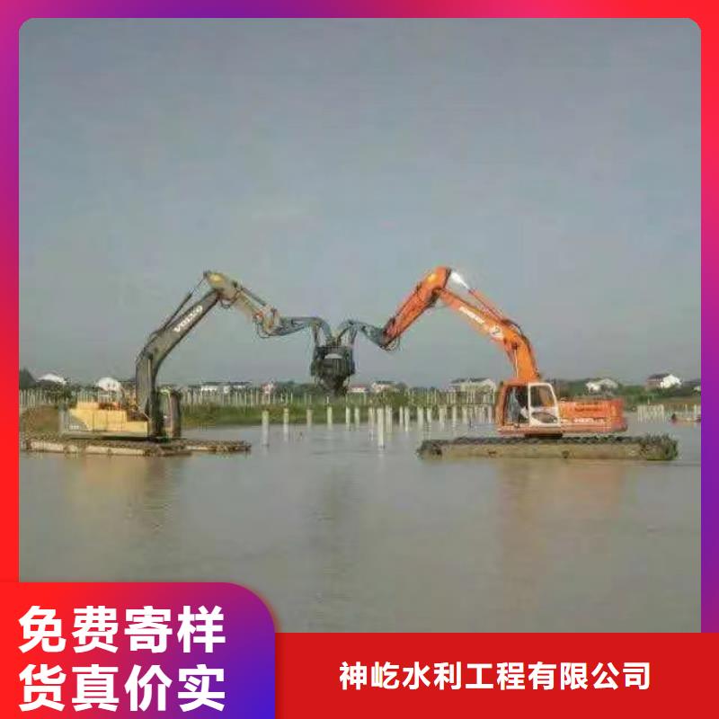 水陆两用挖机-水陆两用挖机专业厂家