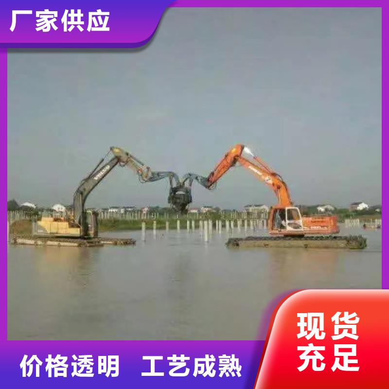 矿区淤泥清理挖掘机欢迎咨询订购