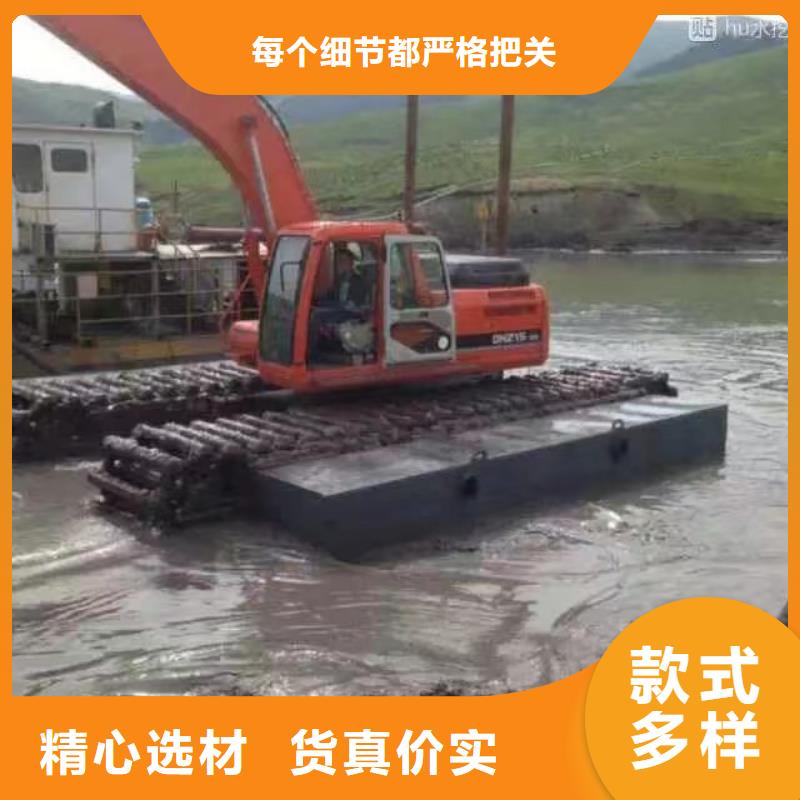 定做清淤挖掘机的公司