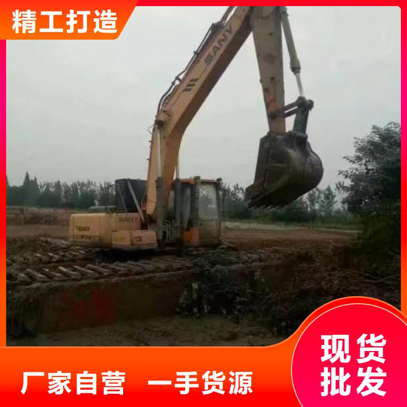 沼泽地水上挖掘机制造厂家