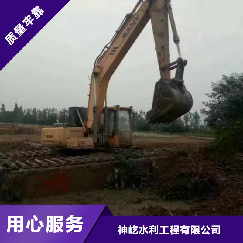 淤泥清理挖掘机-淤泥清理挖掘机好评