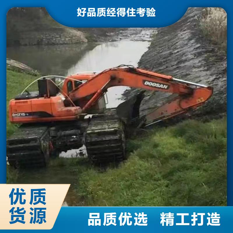 沼泽地治理挖掘机报价及时