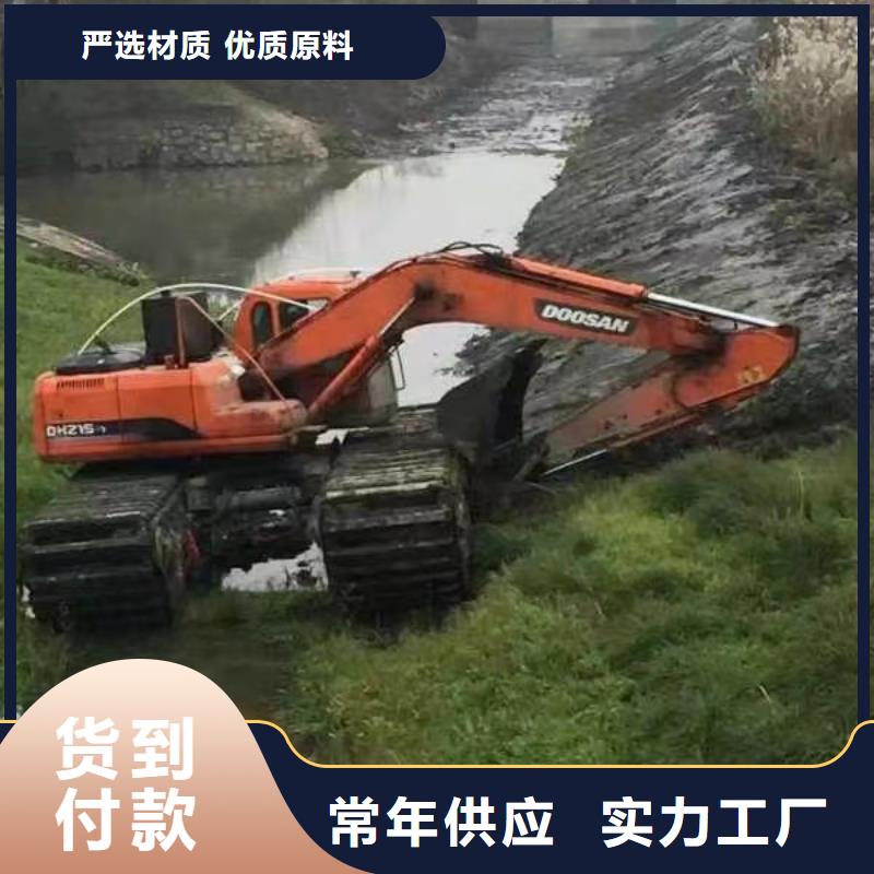 本地的水上挖机实体厂家