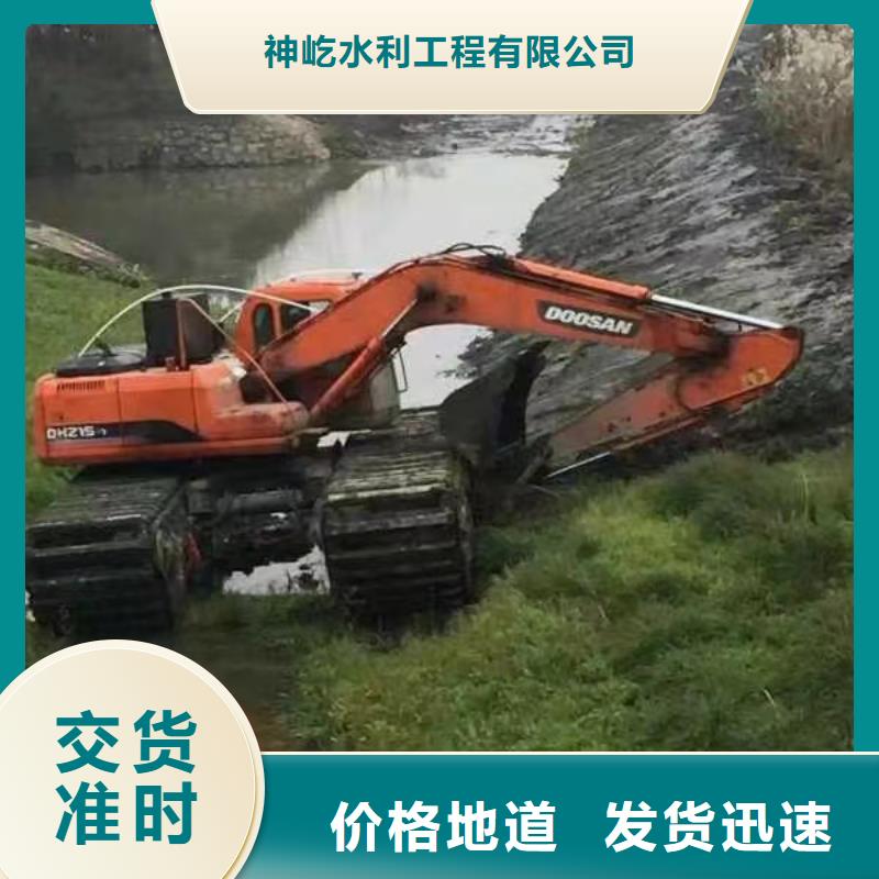 沼泽地水上挖掘机有现货