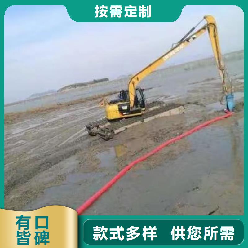 滩涂开发挖掘机大品牌放心购