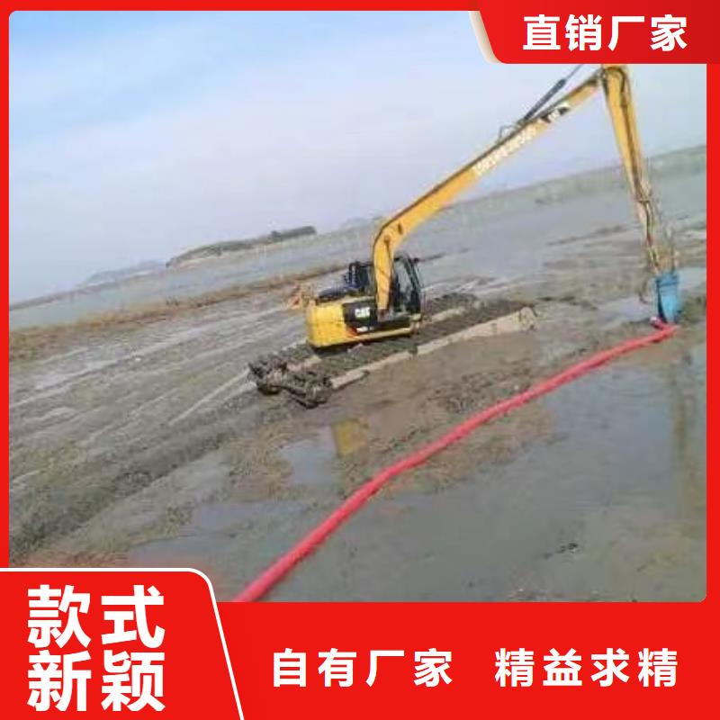 清淤挖掘机-清淤挖掘机质优价廉