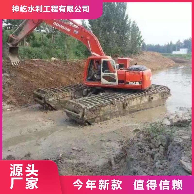 水上船挖出租发货及时