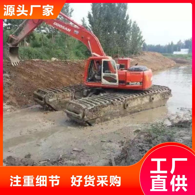 淤泥清理挖掘机厂价批发