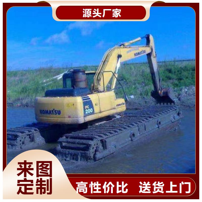 湿地挖掘机出租来电报价