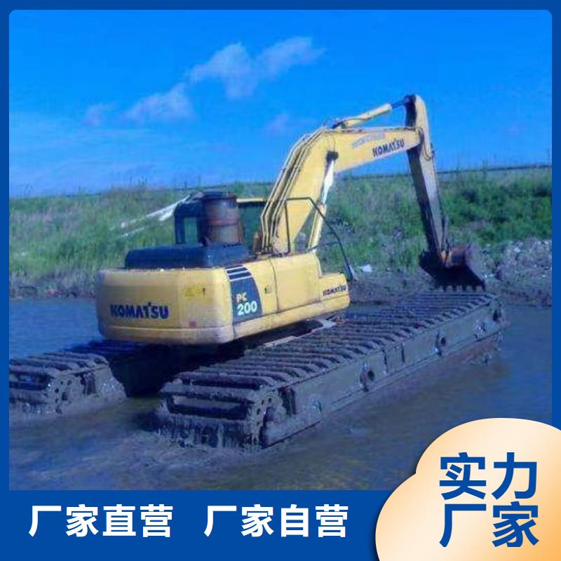 水下挖掘机厂家-信守承诺