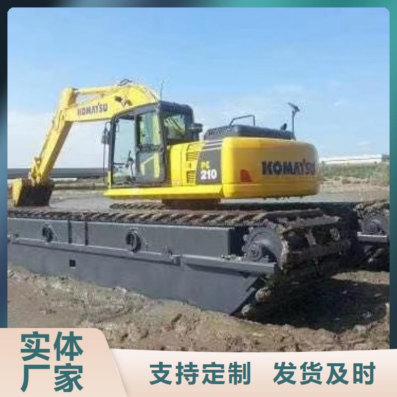 水上挖掘机出租【水陆两用挖掘机出租租赁】质检合格出厂